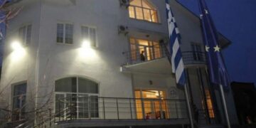 marioupoli-Μαριούπολη