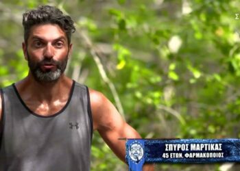 Μαρτίκας Survivor