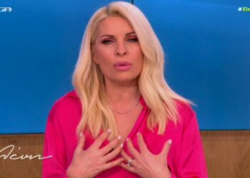 menegaki-Μενεγάκη