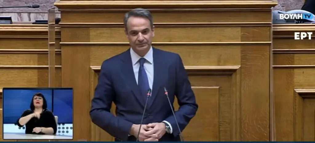 Ακρίτα για Μητσοτάκη