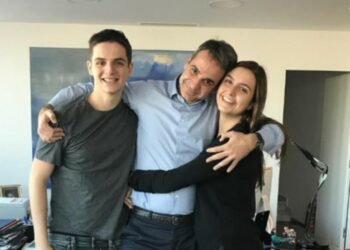 Μητσοτάκης