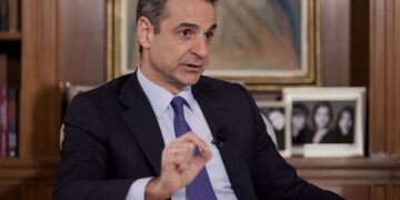 Μητσοτάκης