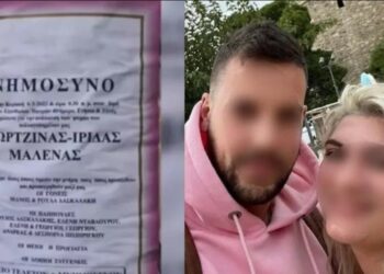 «Μέχρι και στον γυναικωνίτη ανέβηκαν για πλάνα»: Ασέβεια από δημοσιογράφους στο μνημόσυνο των 3 κοριτσιών[video]