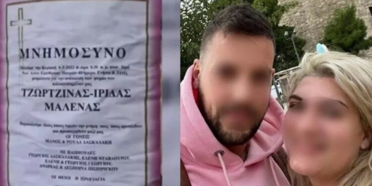 «Μέχρι και στον γυναικωνίτη ανέβηκαν για πλάνα»: Ασέβεια από δημοσιογράφους στο μνημόσυνο των 3 κοριτσιών[video]