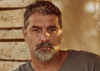 mpismpikis Μπισμπίκης