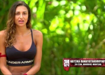 Ναυσικά Παναγιωτακοπούλου: Το ακατάλληλο πλάνο στο survivor που δεν έκοψε η παραγωγή