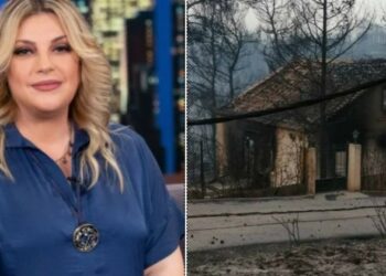Νάνσυ Νικολαΐδου: «6 μήνες τώρα που κάηκε το σπίτι μας βρίσκομαι στον δρόμο με τα δυο παιδιά και τον σύζυγο μου»