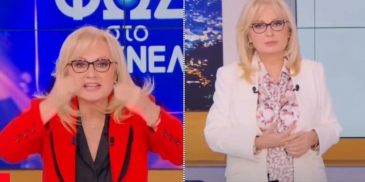 Alldaynews.gr Μόνο οι φανατικοί θαυμαστές το κατάλαβαν: Ο λόγος που η Νικολούλη δεν φοράει μαύρο σακάκι στην υπόθεση της Πάτρας