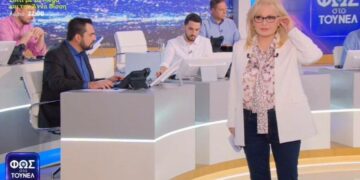 Alldaynews.gr nikolouli Νικολούλη Φως στο Τούνελ