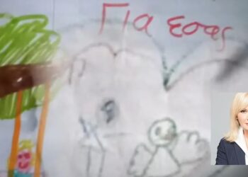 Αγγελική Νικολούλη: Η “προφητική” ζωγραφιά της Τζωρτζίνας – Το ανατριχιαστικό τρέιλερ της εκπομπής “Φως στο Τούνελ”