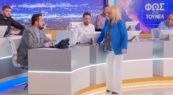 Alldaynews.gr Απειλή ή Ενημέρωση; «Μην ψάχνετε τίποτα, δεν θα βρεθεί τίποτα» – Το τηλεφώνημα που «τάραξε» την Αγγελική Νικολούλη