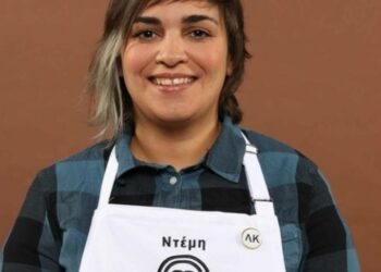 Ντέμη Γεωργίου