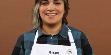 Alldaynews.gr Ντέμη Γεωργίου