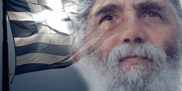 Alldaynews.gr «Αυτός ο ηγέτης θα λυτρώσει την Ελλάδα» – H προφητεία του Αγίου Παΐσιου