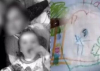 ζωγραφιά Τζωρτζίνα