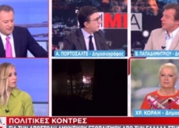 Νέα δήλωση Πορτοσάλτε για την ακρίβεια – Από “κοντά” και ο Οικονόμου: «Μην βάζεις βενζίνη» (video)