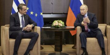 Alldaynews.gr putin-mitsotakis Πούτιν Μητσοτάκης