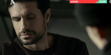 Alldaynews.gr Σασμός