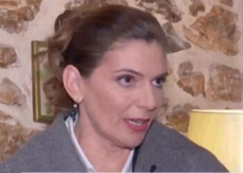 siarkou-Σιάρκου