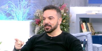 Alldaynews.gr triantafyllos Τριαντάφυλλος