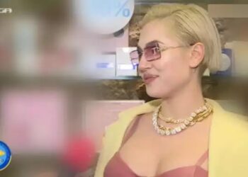 tsagrinou-Τσαγκρινού