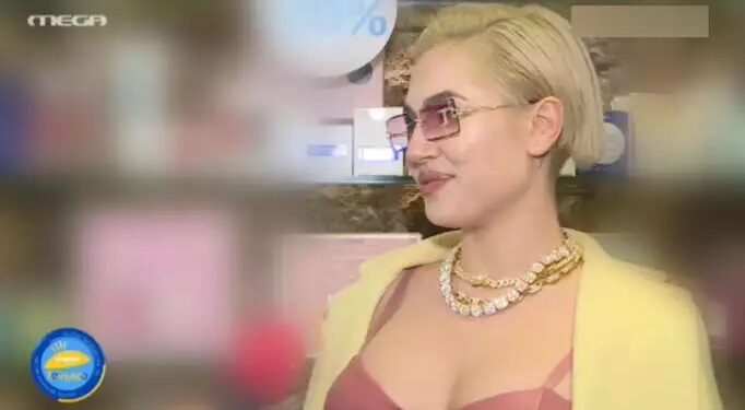 Alldaynews.gr tsagrinou-Τσαγκρινού