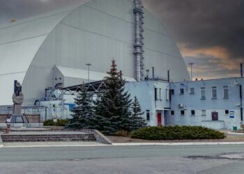 Τσερνόμπιλ