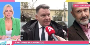 Alldaynews.gr Βαλλιανάτος για Κούγια: Ας φροντίσει να μη μπει πολύ βαθιά στη φυλακή ο πελάτης του – Οι δημόσιες ασκήσεις υστερίας του είναι γνωστές (video)