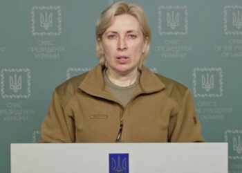 vereshchik Ουκρανία