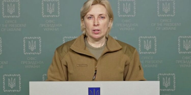 Alldaynews.gr vereshchik Ουκρανία