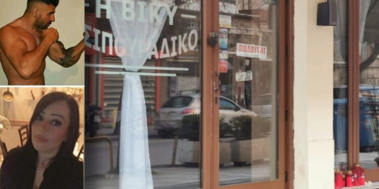 Τσιπουράδικο