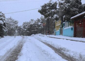 Alldaynews.gr Ανείπωτη Τραγωδία με την Κακοκαιρία: Γλίστρησε στον πάγο και σκοτώθηκε μπροστά στη γυναίκα του (φωτο)