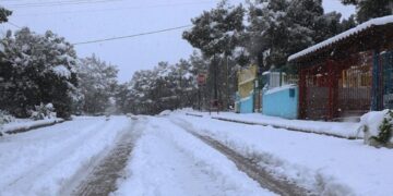 Ανείπωτη Τραγωδία με την Κακοκαιρία: Γλίστρησε στον πάγο και σκοτώθηκε μπροστά στη γυναίκα του (φωτο)