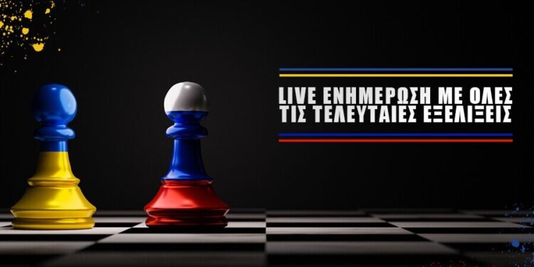 Alldaynews.gr Αθλητικές Κυρώσεις στη Ρωσία