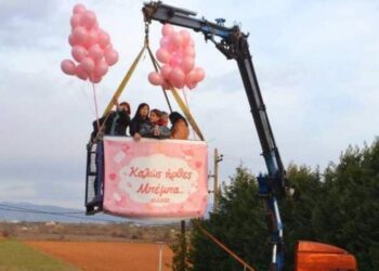 Επισκεπτήριο στο μαιευτήριο με γερανό: Δραστικά μέτρα για να δουν το νεογέννητο της οικογένειας!