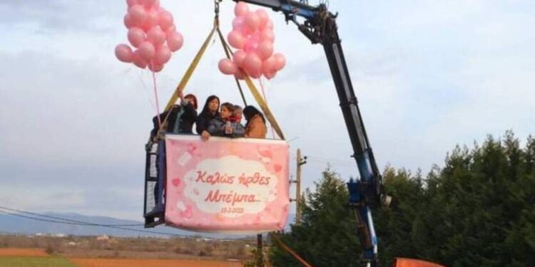 Alldaynews.gr Επισκεπτήριο στο μαιευτήριο με γερανό: Δραστικά μέτρα για να δουν το νεογέννητο της οικογένειας!