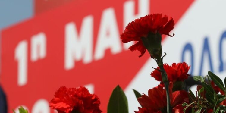 Alldaynews.gr Πρωτομαγιά protomagia