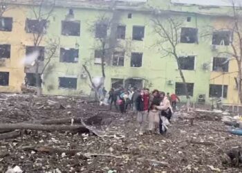 βομβαρδισμός σε παιδιατρική της Μαριούπολης