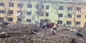 βομβαρδισμός σε παιδιατρική της Μαριούπολης