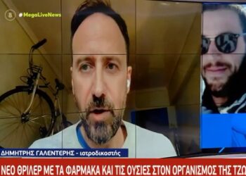 Πάτρα – Γαλεντέρης: Με τη μέθοδο του αποκλεισμού μπορούμε να βγάλουμε άκρη – Σπαντιδέας: Δεν είναι ιατρικό λάθος ο θάνατος της Τζωρτζίνας