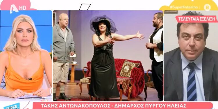 Έξω φρενών η Κατερίνα Καινούργιου: «Με ξέρετε; Ξέρετε με ποιον μιλάτε;»