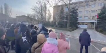 Alldaynews.gr μελιτόπολη