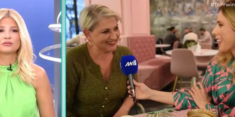 Alldaynews.gr Μπέττυ Νικολέση για Γιώργο Κιμούλη: «Χάναμε τα λόγια μας και έλεγε στον κόσμο ότι είμαστε ηλίθιες»