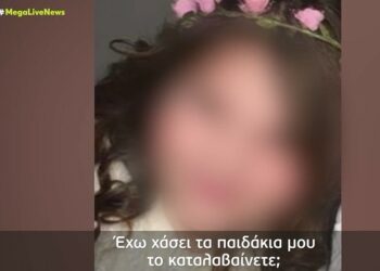 «Δεν πήγαινα για να δω εάν το παιδί ήταν γρατσουνισμένο, πήγαινα να το φιλήσω κρύο» – Συγκλονίζει ο παππούς των νεκρών κοριτσιών