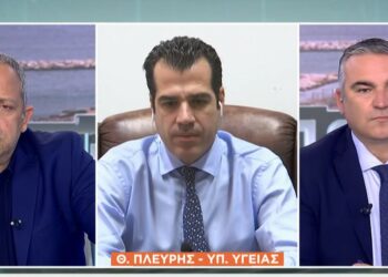 Alldaynews.gr Θάνος Πλεύρης: Φεύγουν οι μάσκες τον Μάρτιο – Κανονικά το Πάσχα για εμβολιασμένους (video)