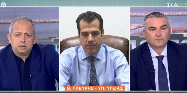 Θάνος Πλεύρης: Φεύγουν οι μάσκες τον Μάρτιο – Κανονικά το Πάσχα για εμβολιασμένους (video)