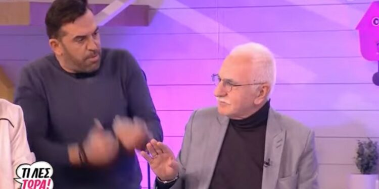 Alldaynews.gr Χαμός στο «Τι λες τώρα»: Αποχώρησε σε θέμα για τον Μαυρίκιο Μαυρικίου- «Γύρνα πίσω σε παρακαλώ γιατί αλήθεια θα εκνευριστώ…