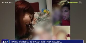 Alldaynews.gr Νικολούλη – Πάτρα: 2 Μαρτυρίες που καθήλωσαν – Ανατριχίλα και ερωτηματικά με όσα ανέφερε νοσηλεύτρια (video)