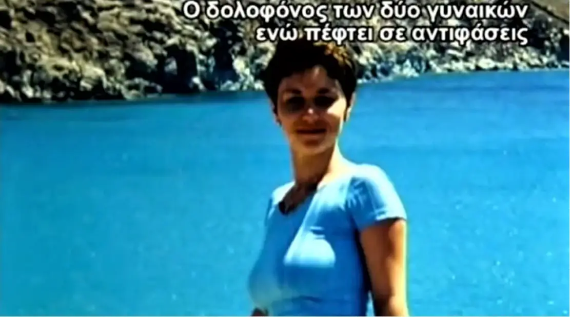 Νικολούλη