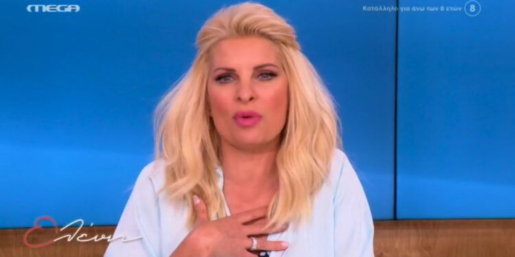 Alldaynews.gr Ελένη Μενεγάκη: «Πάγωσε» με το πλάνο της – «Τι να σας πω τώρα»!